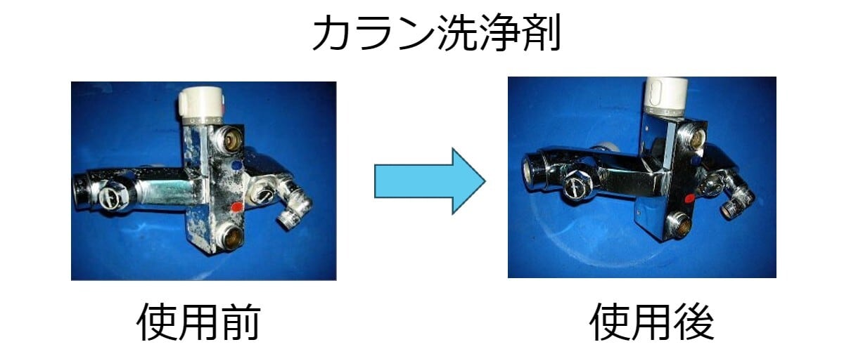 汚染された三角州　4枚セット 汚染された三角州の商品検索 | 日本最大級 MTG通販サイト