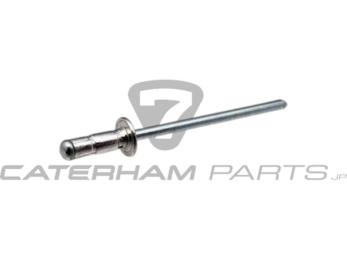 1661-0410 リベット、1/8" x 0.39" (10.00 mm)、シルバー、ケーターハム