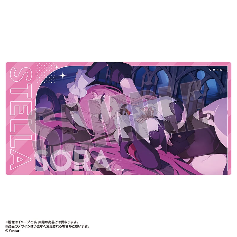 ステラソラ マルチデスクマット ヴェルナー&ヴェルジュ | あるじゃん