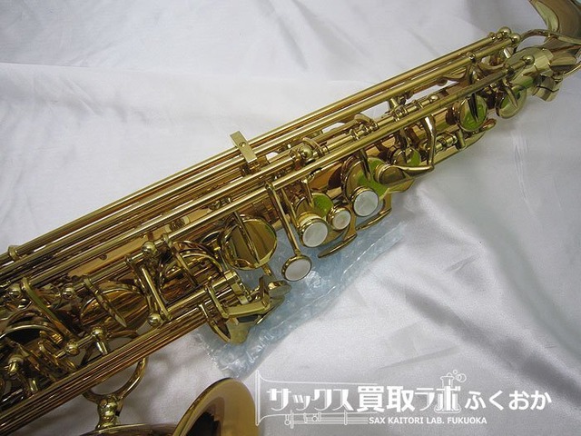 YANAGISAWA A-902 【パンパイプ調整】ヤナギサワ 中古 アルトサックス 