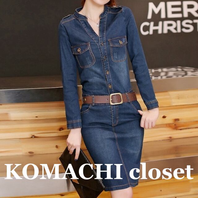 【送料無料】 デニムワンピース タイトワンピース ジーンズ ベルト付き 韓国 レディース ミニ丈 ショート丈 半袖 長袖 Vネック 襟なし スリム タイト 細身 デニム ブルーデニム シンプル オルチャン カジュアル 大人 おしゃれ お洒落 レトロ 大人カジュアル スポーティー 無地 春 秋 10代 20代 30代 40代 女性用 デート 旅行 着回し 普段使い 韓国系 スタイルアップ 細見え ウエストマーク S M L XL 2XL 3XL 大きいサイズ プラスサイズ ブルー 青