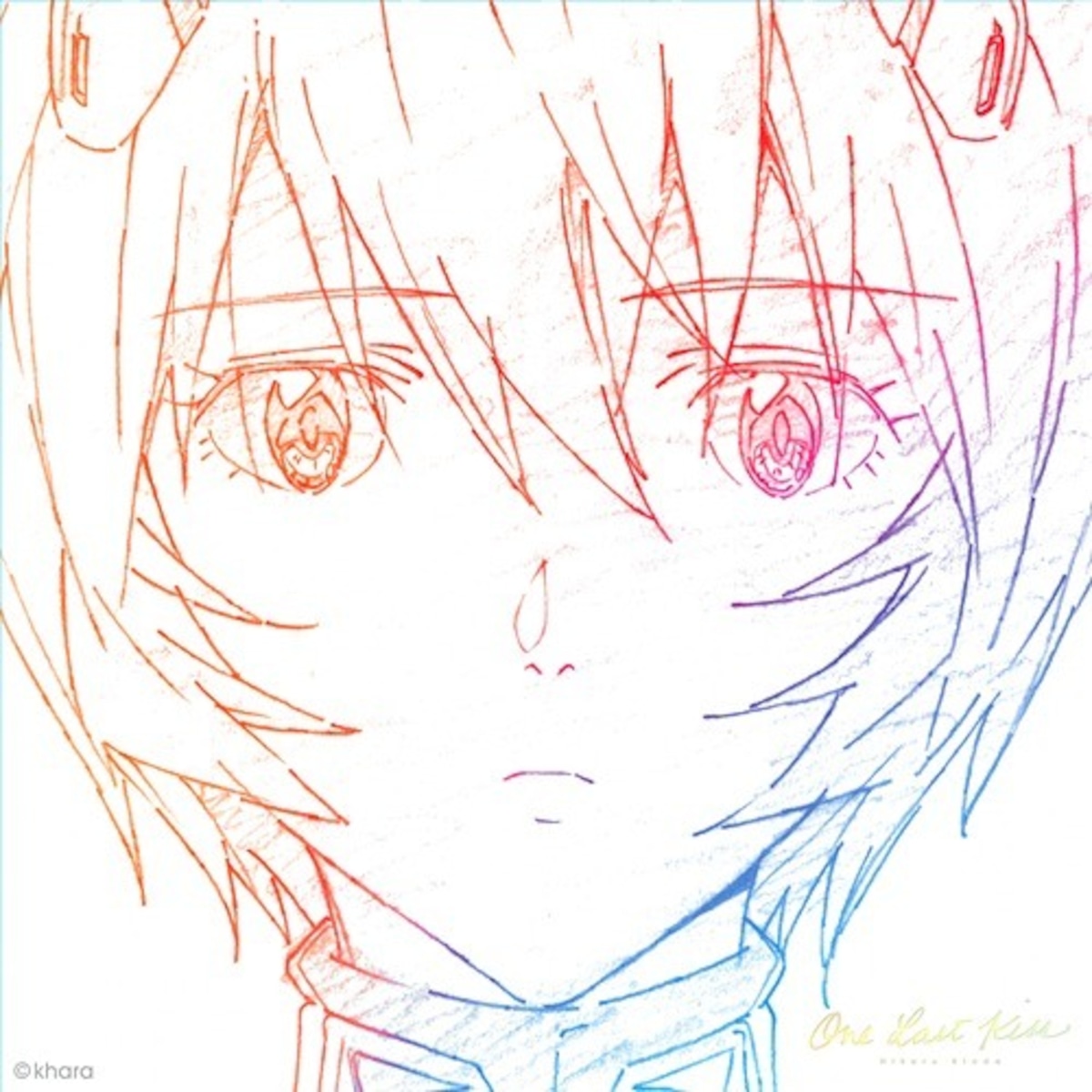 特典ステッカー付】宇多田ヒカル 「One Last Kiss」12インチアナログ盤 