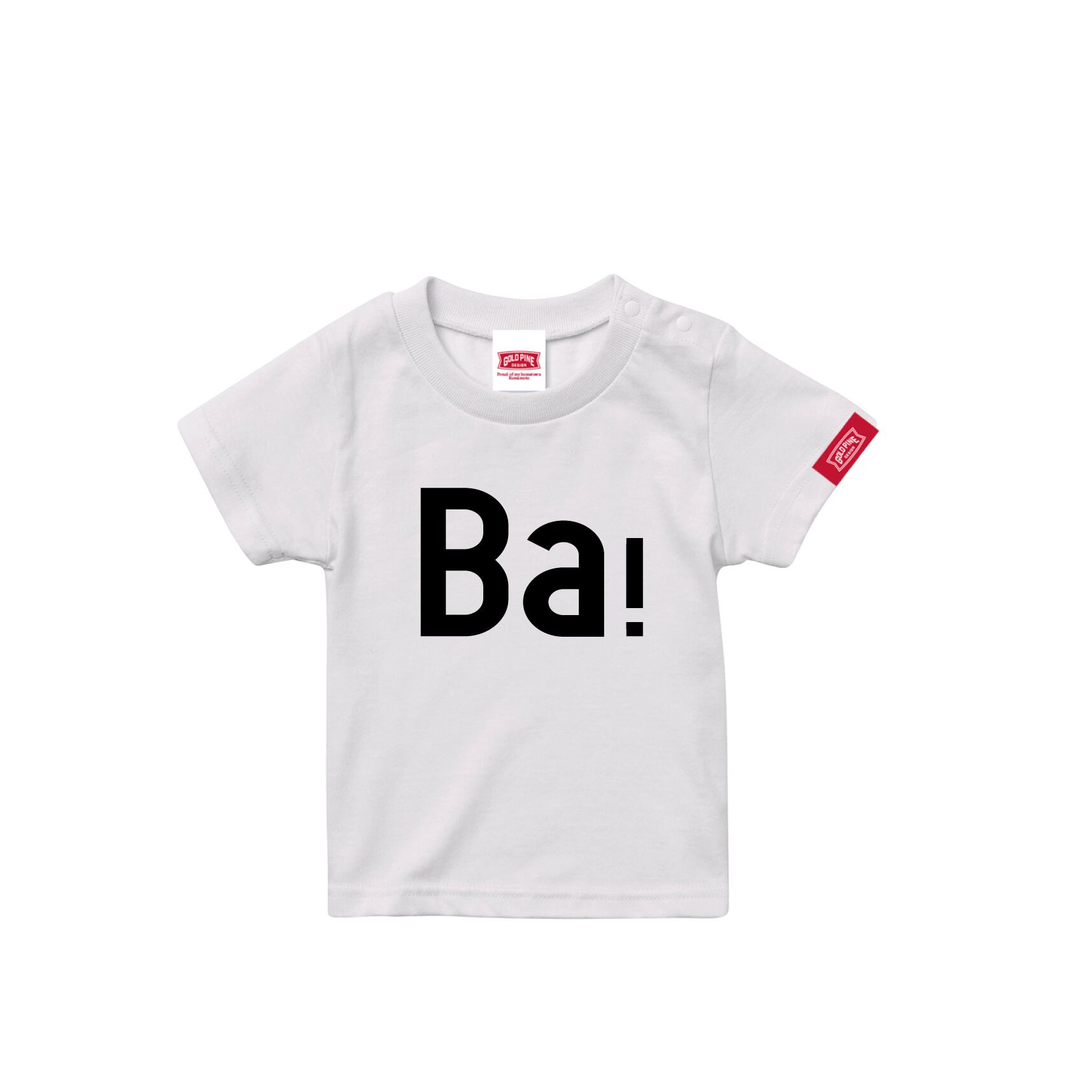 Ba！-Tshirt【Kids】White