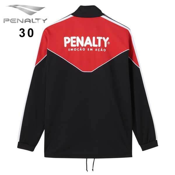 ペナルティ サッカー フットサル ヘリテージ クラシコ ジャージ ユニ