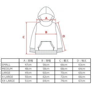 送料無料 【HIPANDA ハイパンダ】メンズ フーディー スウェット MEN'S BASIC LOGO HOODIE SWEAT SHIRT / WHITE・BLACK