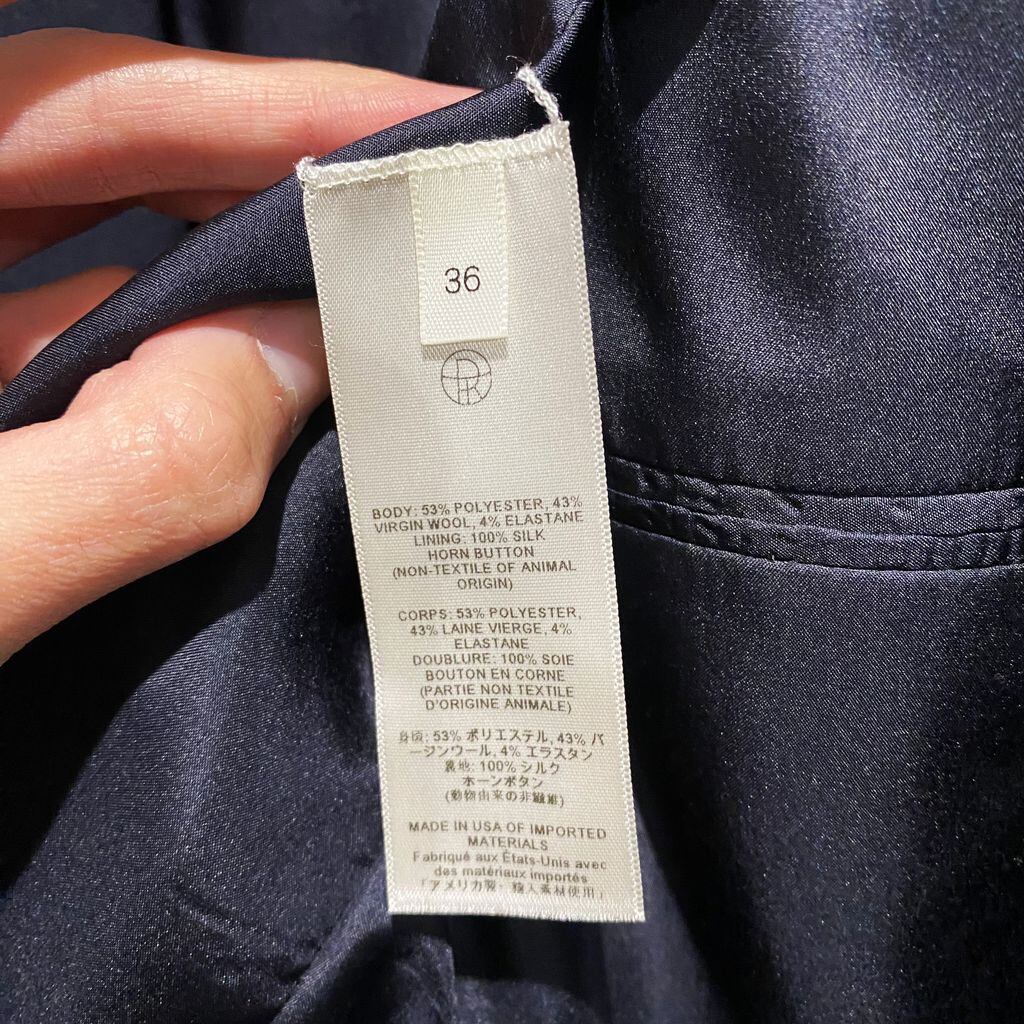 THE ROW ザロウ Marri Jacket ダブルブレスト テーラードジャケット