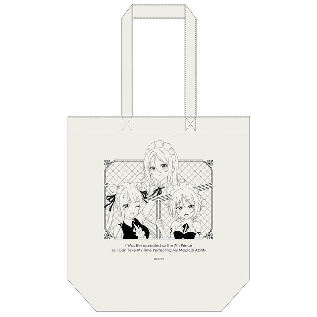 【4571576733587予】転生したら第七王子だったので、気ままに魔術を極めます　トートバッグ　 シルファ＆タオ＆レン（2期Ver.）