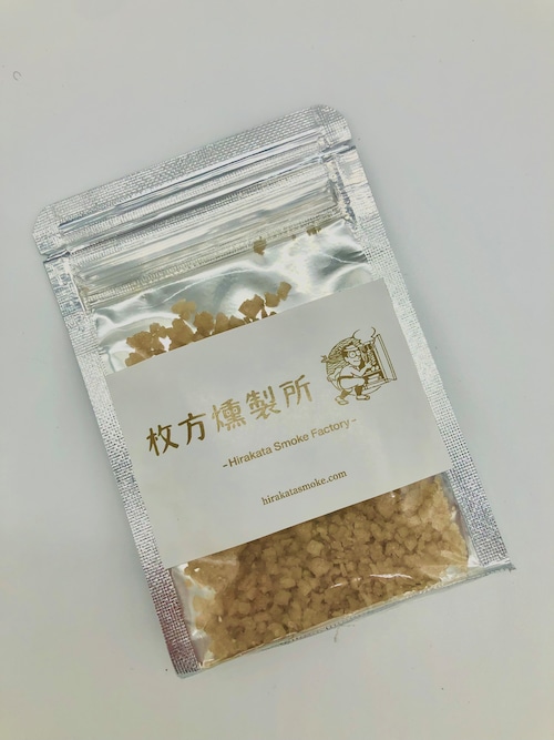 燻製 フレンチバスクの山塩 20g(お試しサイズ！）