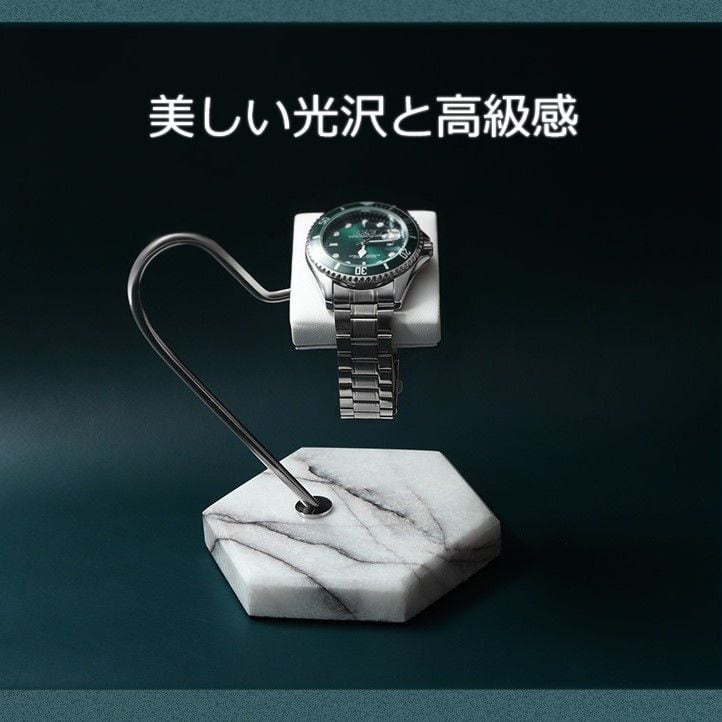 時計スタンド 天然大理石 時計立て お洒落 モダン かわいい インテリア