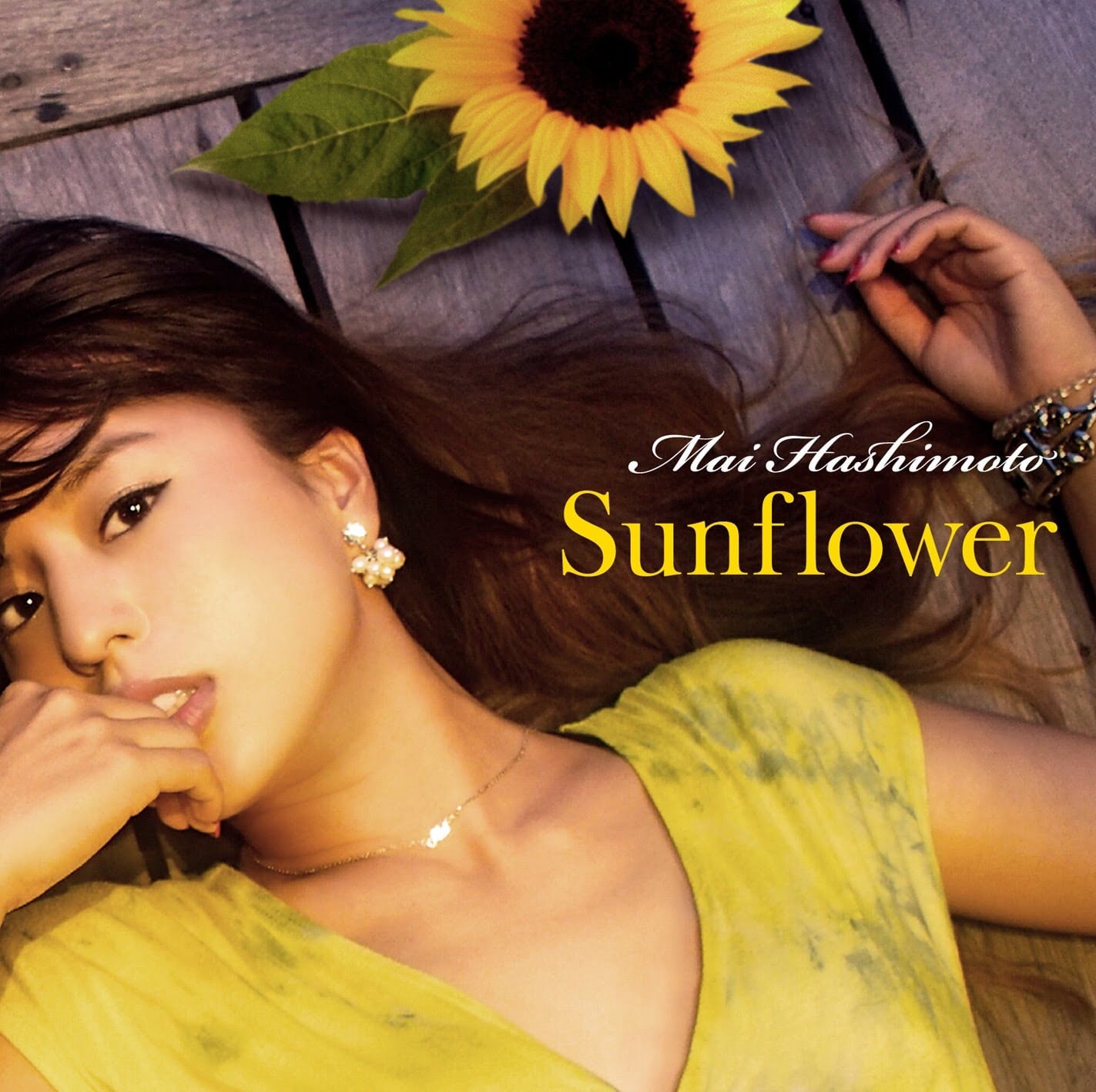シングルCD sunflower | hashimotomai