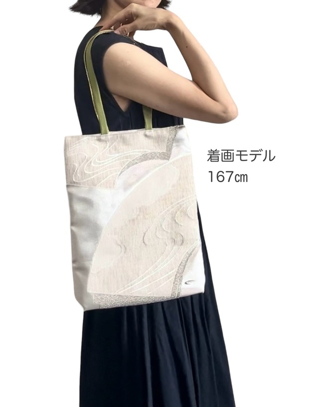 A4縦トート・A4 Vertical tote:200-857