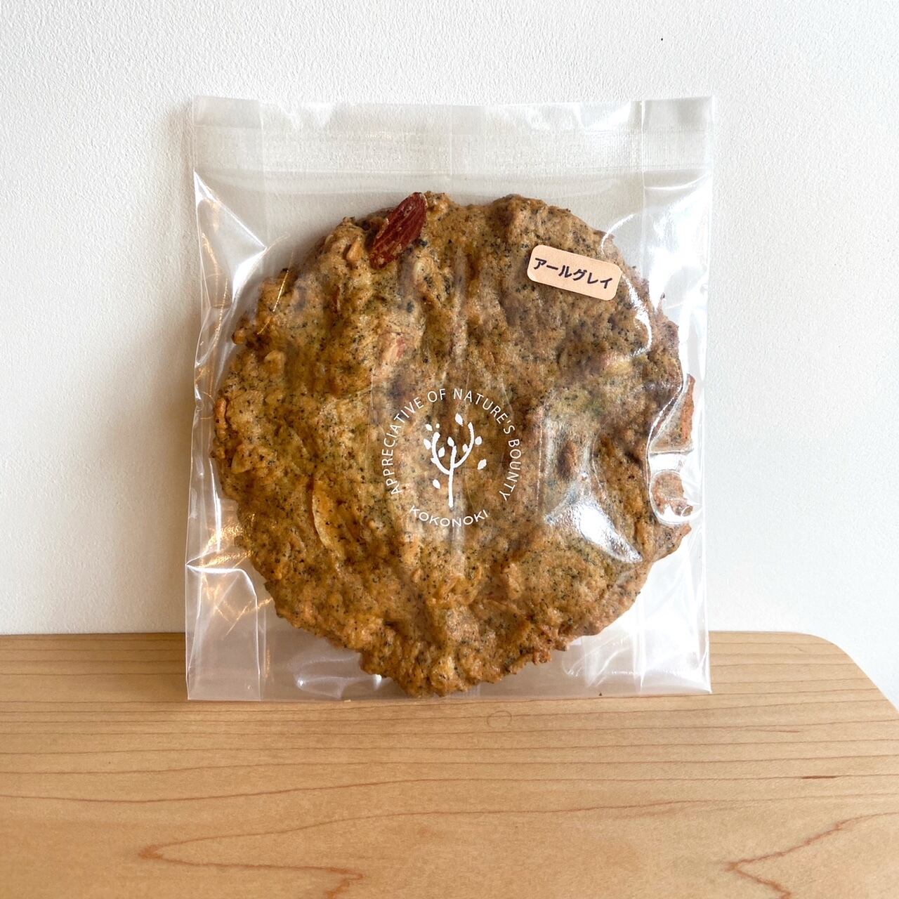 KOKOのアールグレイクッキー