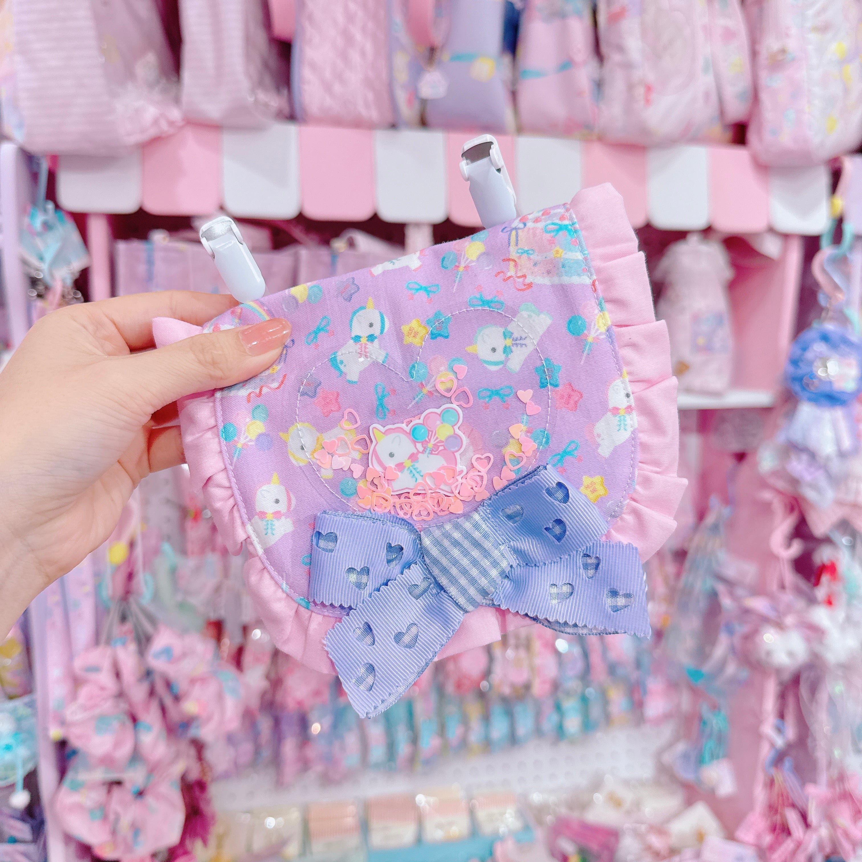 【N8】9-5移動ポケット