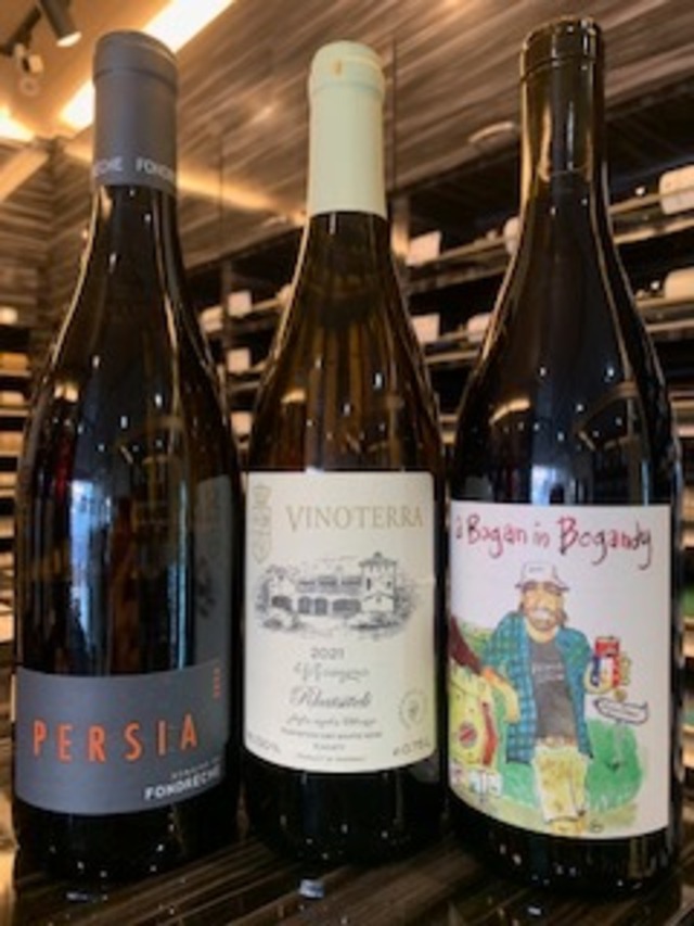 YAMAJIN厳選 あったかお料理と楽しみたいワイン3本セット