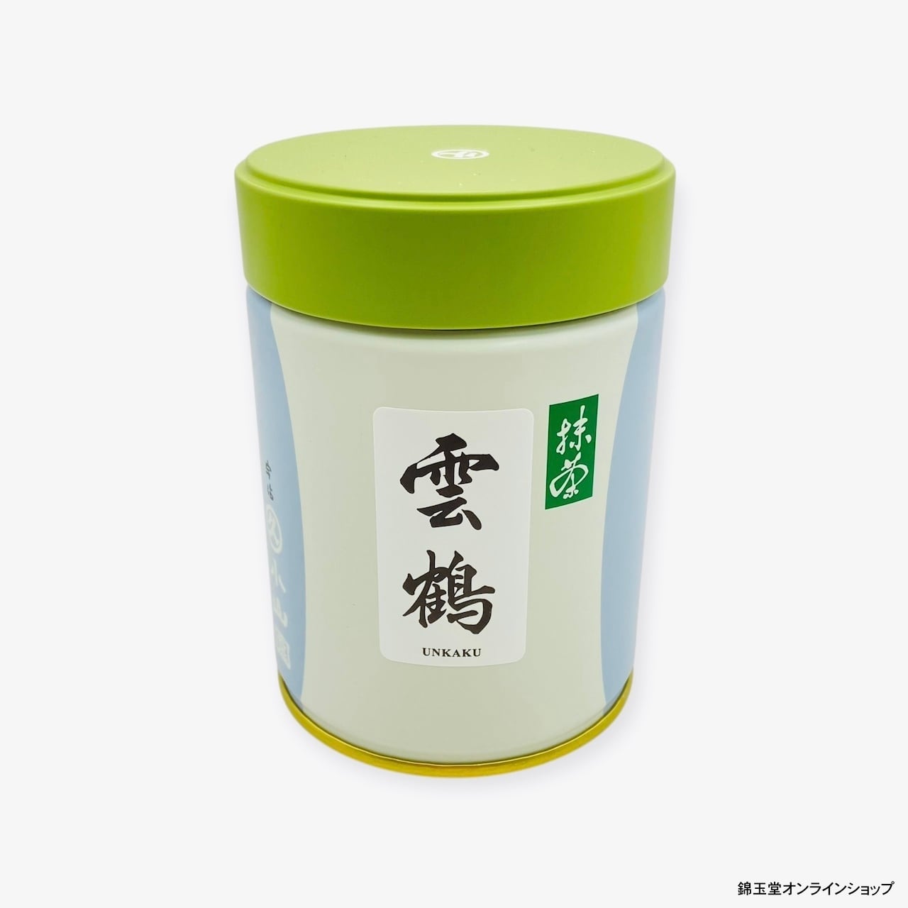 抹茶】雲鶴 100g缶 丸久小山園製 ／Matcha Unkaku 100g | 茶道具 錦玉堂