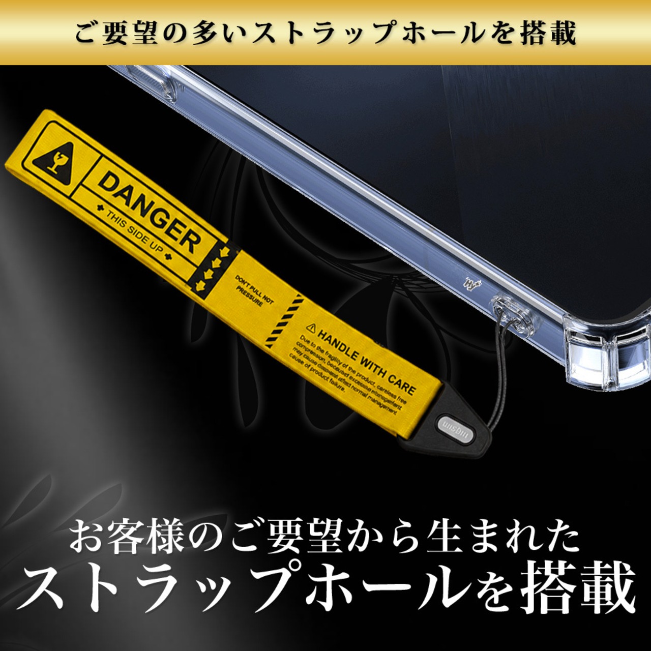 Hy+ arrows Alpha2 対応ケース F-51G 耐衝撃 クリア TPU カバー 米軍MIL(MIL-STD-810G)規格 衝撃吸収ポケット ストラップ装着可能 スマホケース 透明クリア