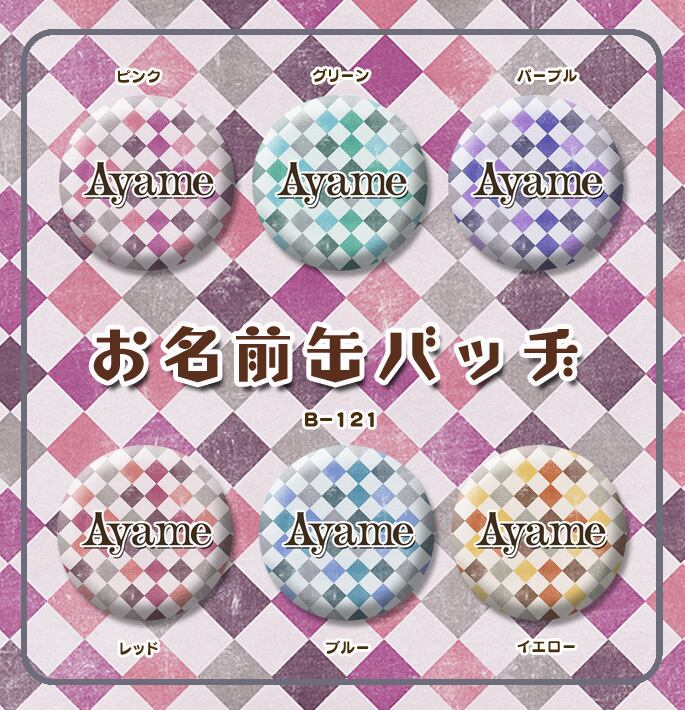 051セット　アンティーク　スタンプ作品　大量120点　人物　コラージュ素材 051セット アンティーク スタンプ作品 大量120点 人物 コラージュ素材