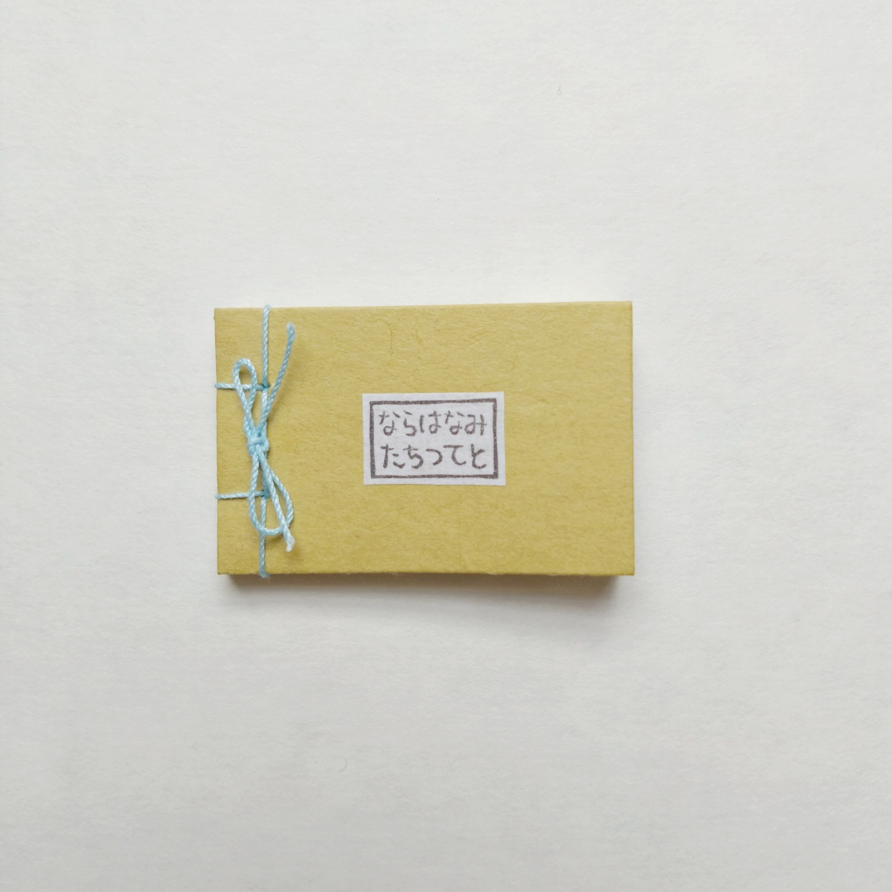 クラシック　プー　絵本　レア　ビンテージ　大型表紙　豆本 楽天市場】クラシックプー（本・雑誌・コミック）の通販