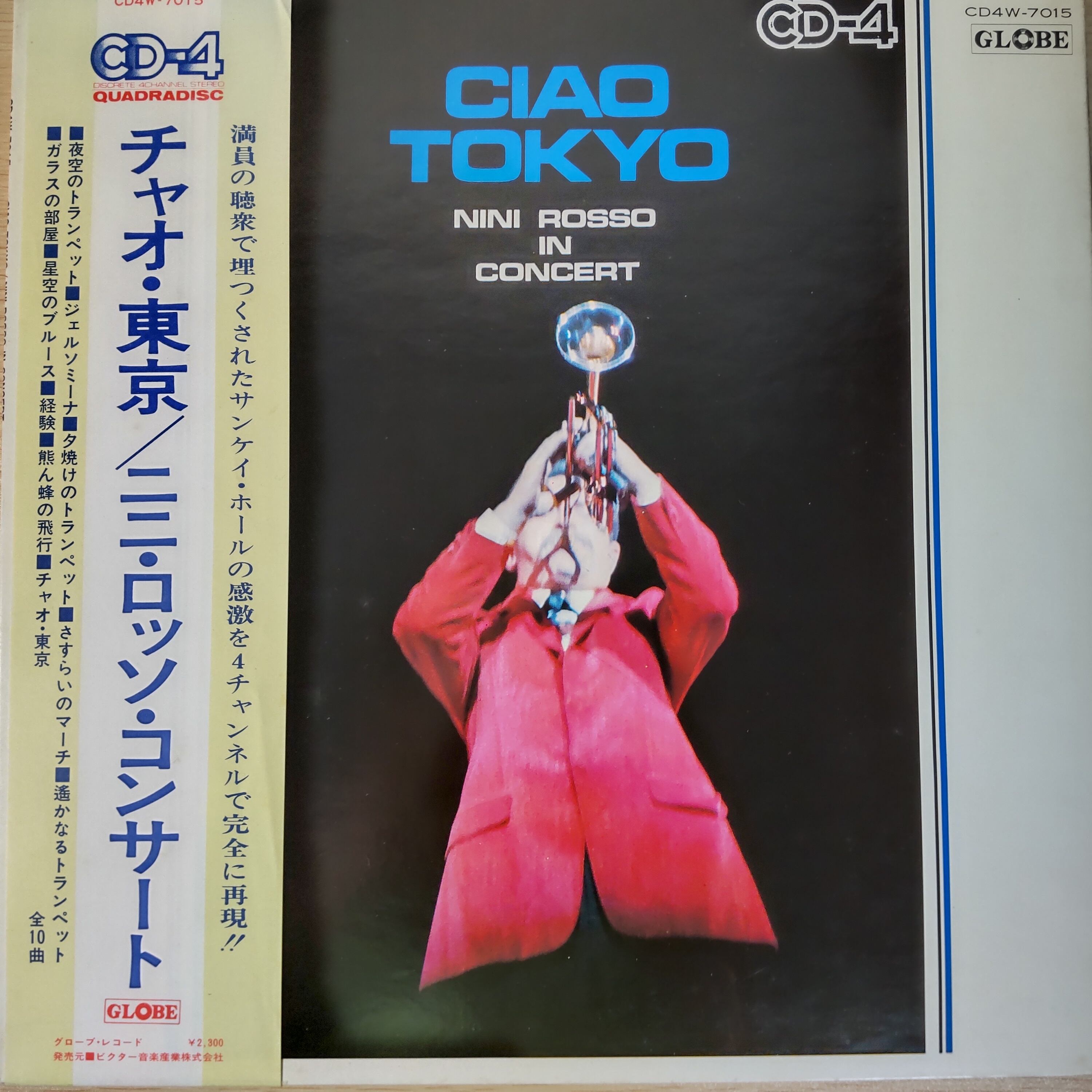 Hey! Say! JUMP PARADE 初回限定盤2 PARADE : Hey! Say! JUMP | HMV&BOOKS online - JACA-5815