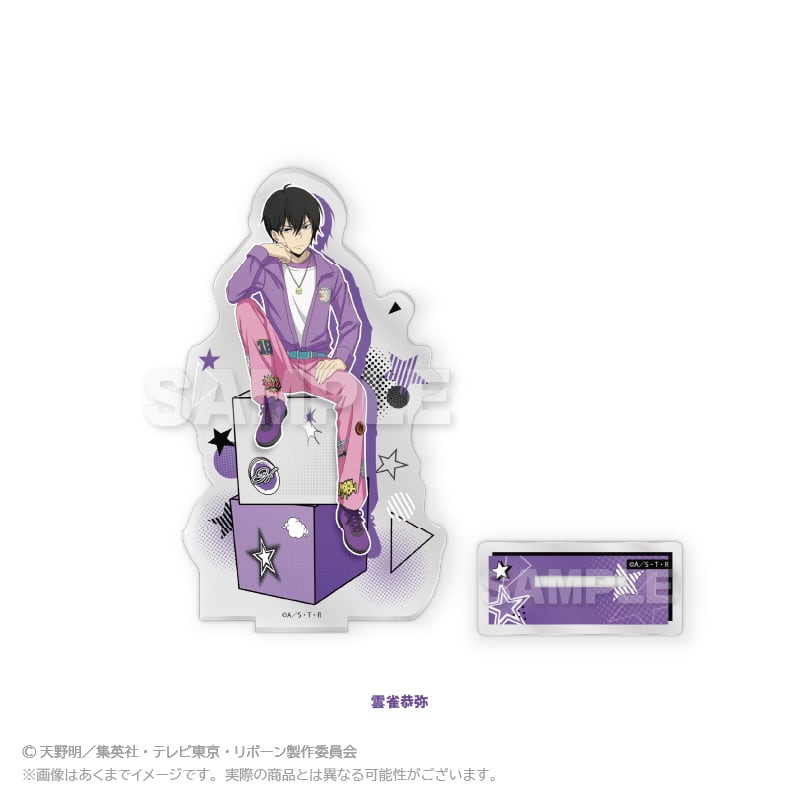 2月発売予定】「家庭教師ヒットマンREBORN!」アクリルスタンド