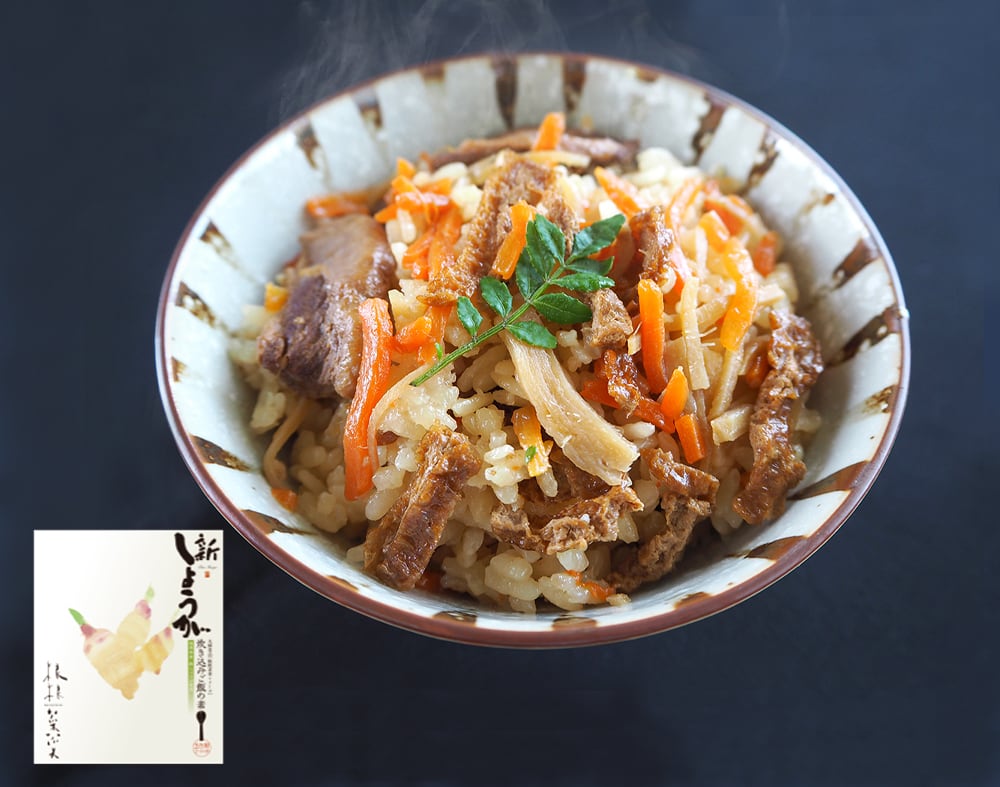 【新しょうが】根根菜菜シリーズ・炊き込みご飯の素　丸蜂食品オンラインショップ