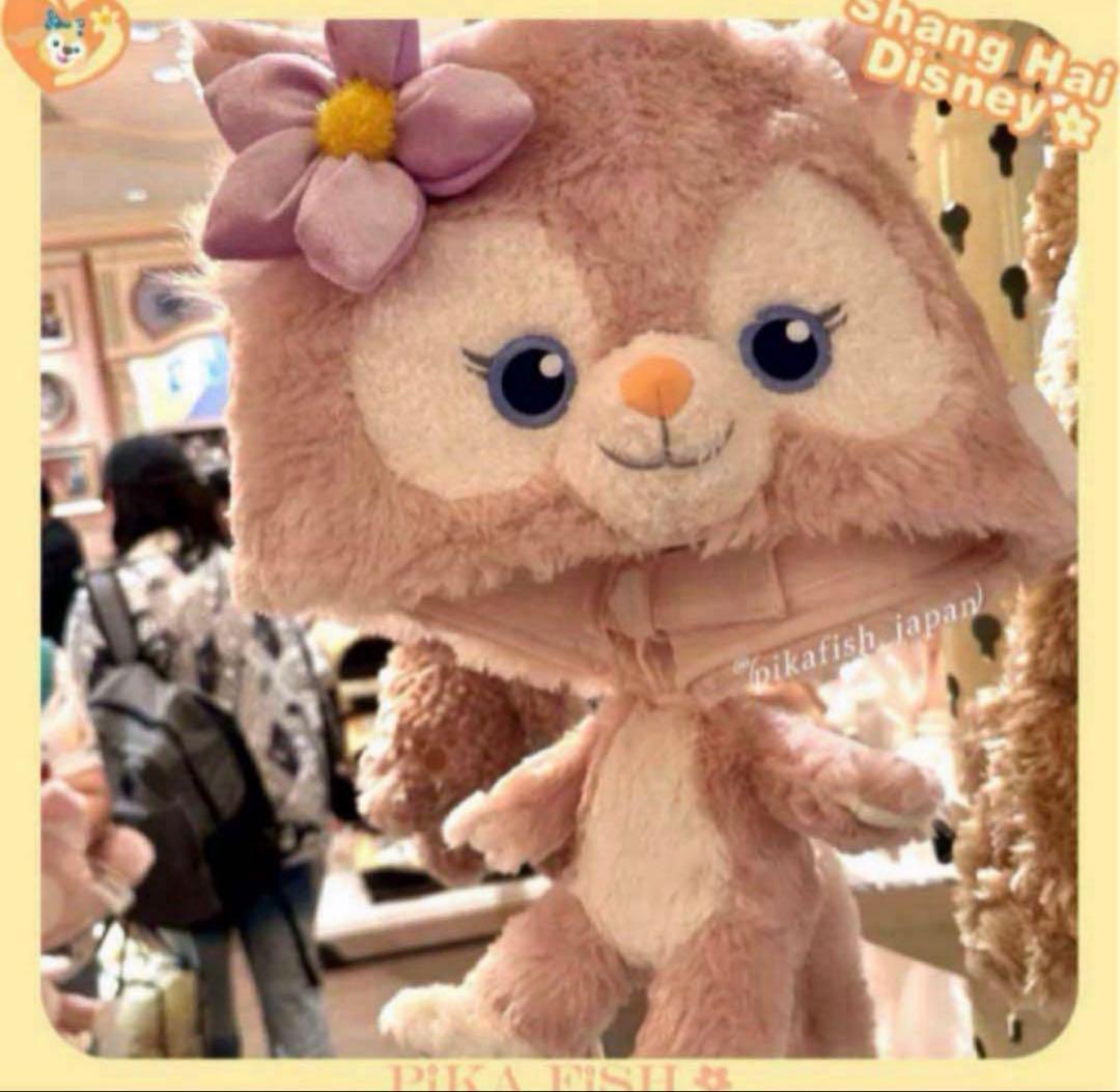 上海】ジェラトーニ パジャマ ぬいぐるみキーチェーン 上海ディズニー