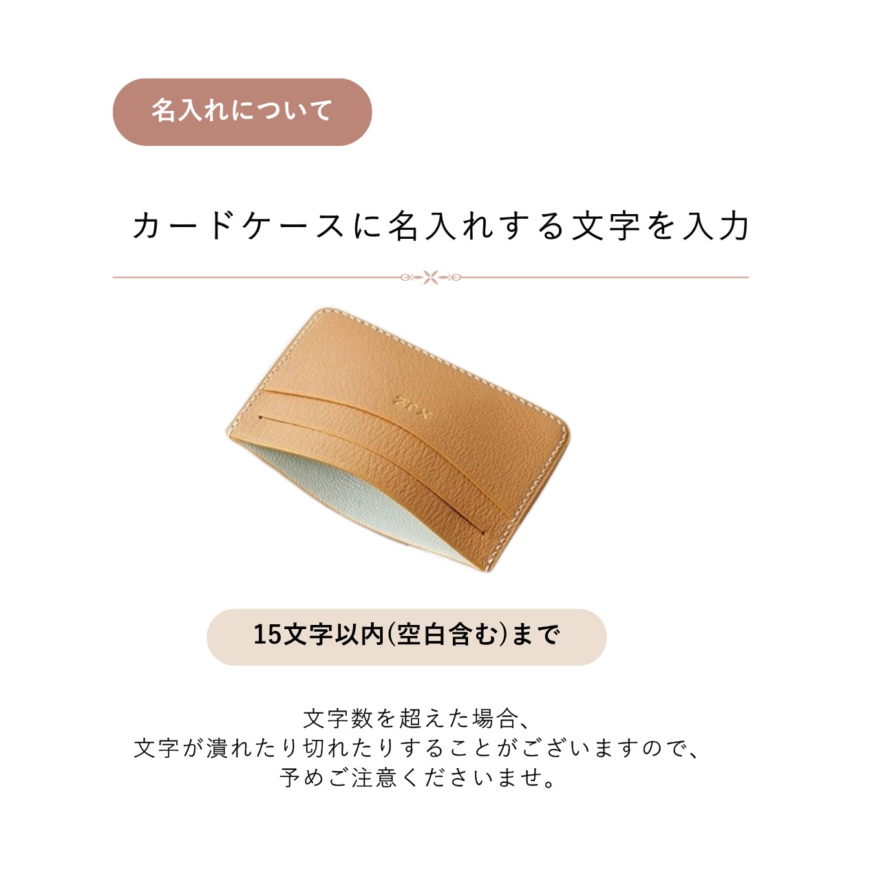 Original leather card case 全6色
