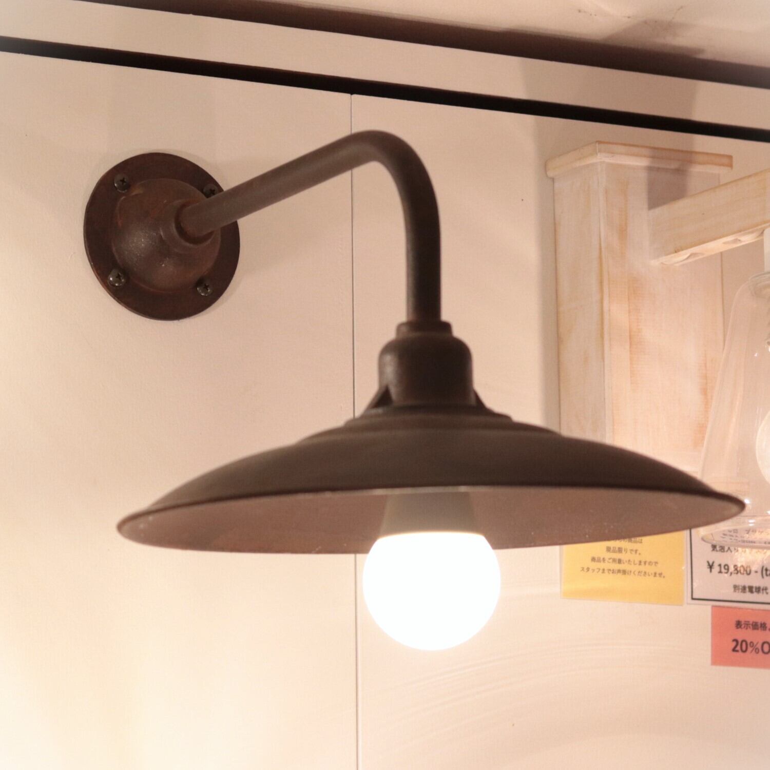 アンティーク　ライト 照明】アンティークブラケットライト | ジーフラットインテリア