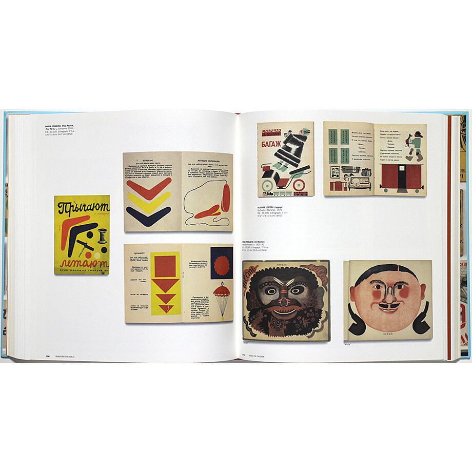 ロシア アヴァンギャルド Book 1910-1934 The Russian Avant-Garde Book 1910-1934 ロシア・アヴァンギャルド