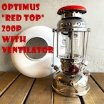 オプティマス OPTIMUS 200P レッドトップ 赤ベンチ リフレクター付き スウェーデン製 1960～1970年代 鏡面美品 点火確認済み