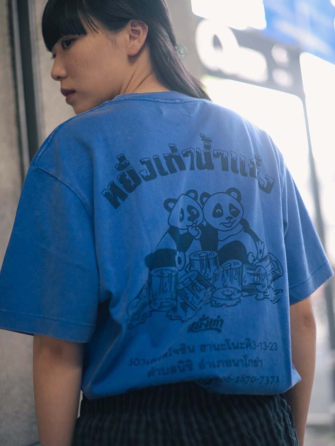 ヤンガオ　yanggao ジャージ yanggao