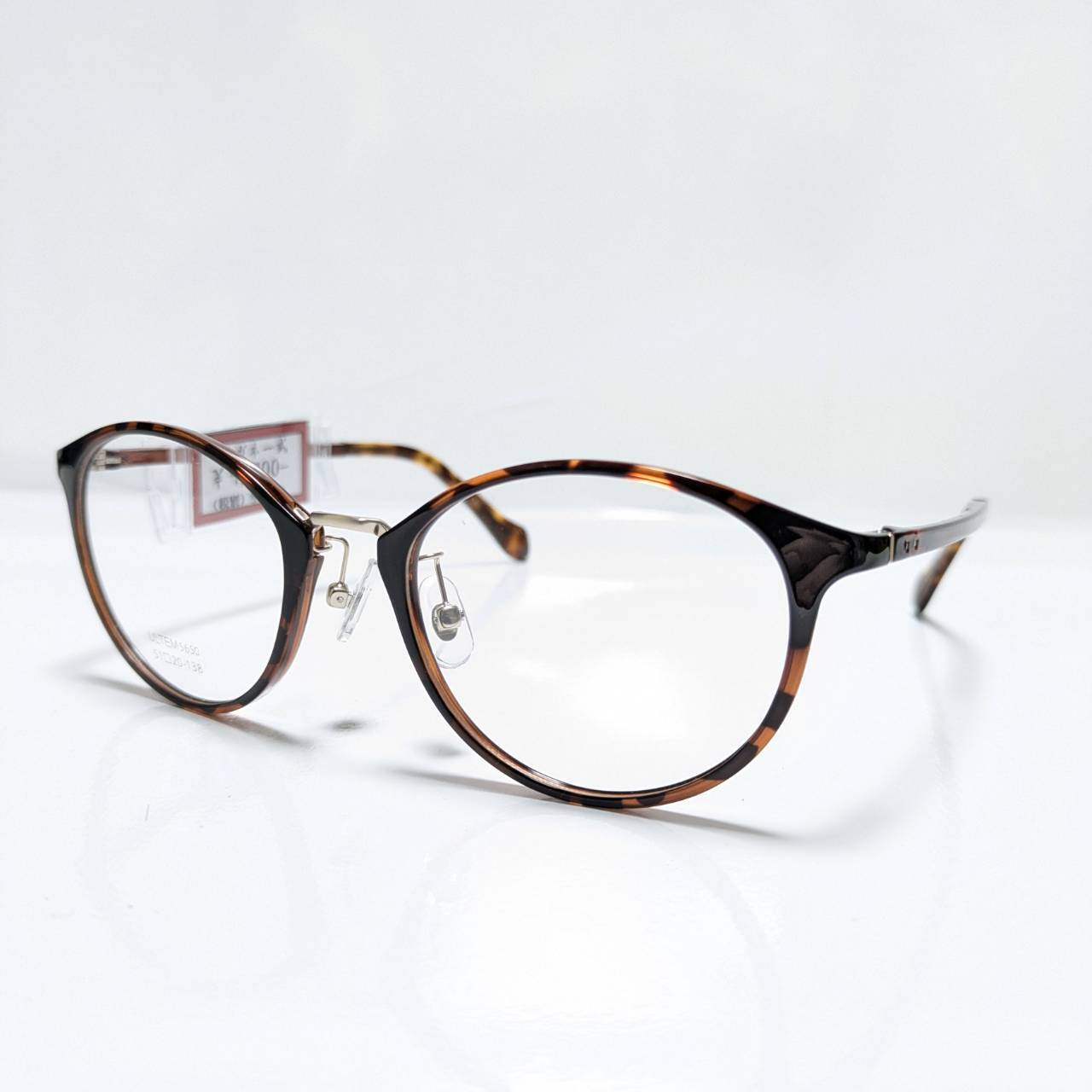 【ブリーズアイ】ボストンコンビフレーム デミブラウン