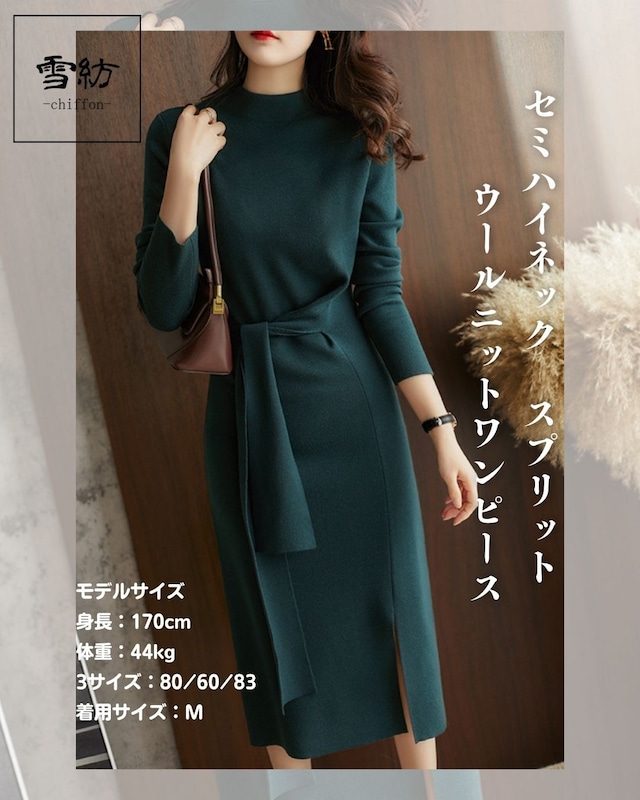 ワンピース レディースファッション 雪紡 Chiffon シフォン ワンピース レディースファッション 雪紡 Chiffon シフォン