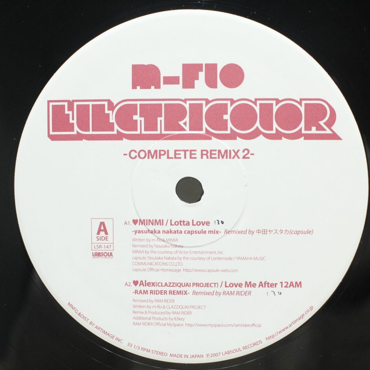 m-flo / Electricolor (Complete Remix 2) [LSR-147] - 画像1