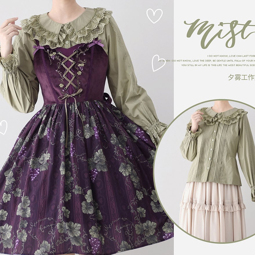 サブカル 服 地雷系 通販 長袖ブラウス トップス ボタン レース襟 ピンタック フリル レース クラロリ ガーリー かわいい