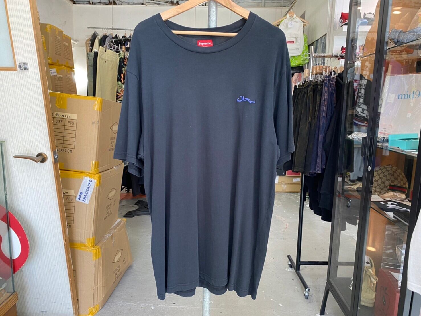 Supreme ARABIC LOGO WASHED SS TEE BLACK XL 43378 | BRAND BUYERS OSAKA