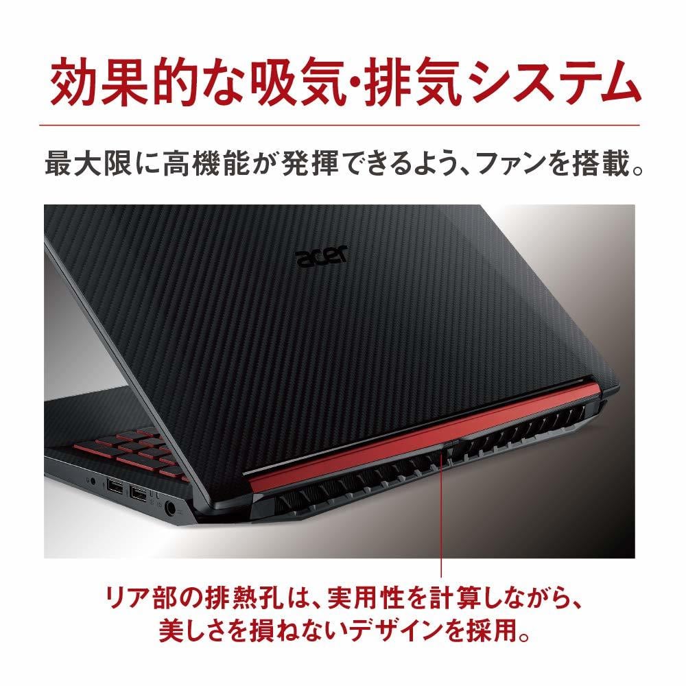 美品 acer ノートパソコン 15.6インチ  core i5