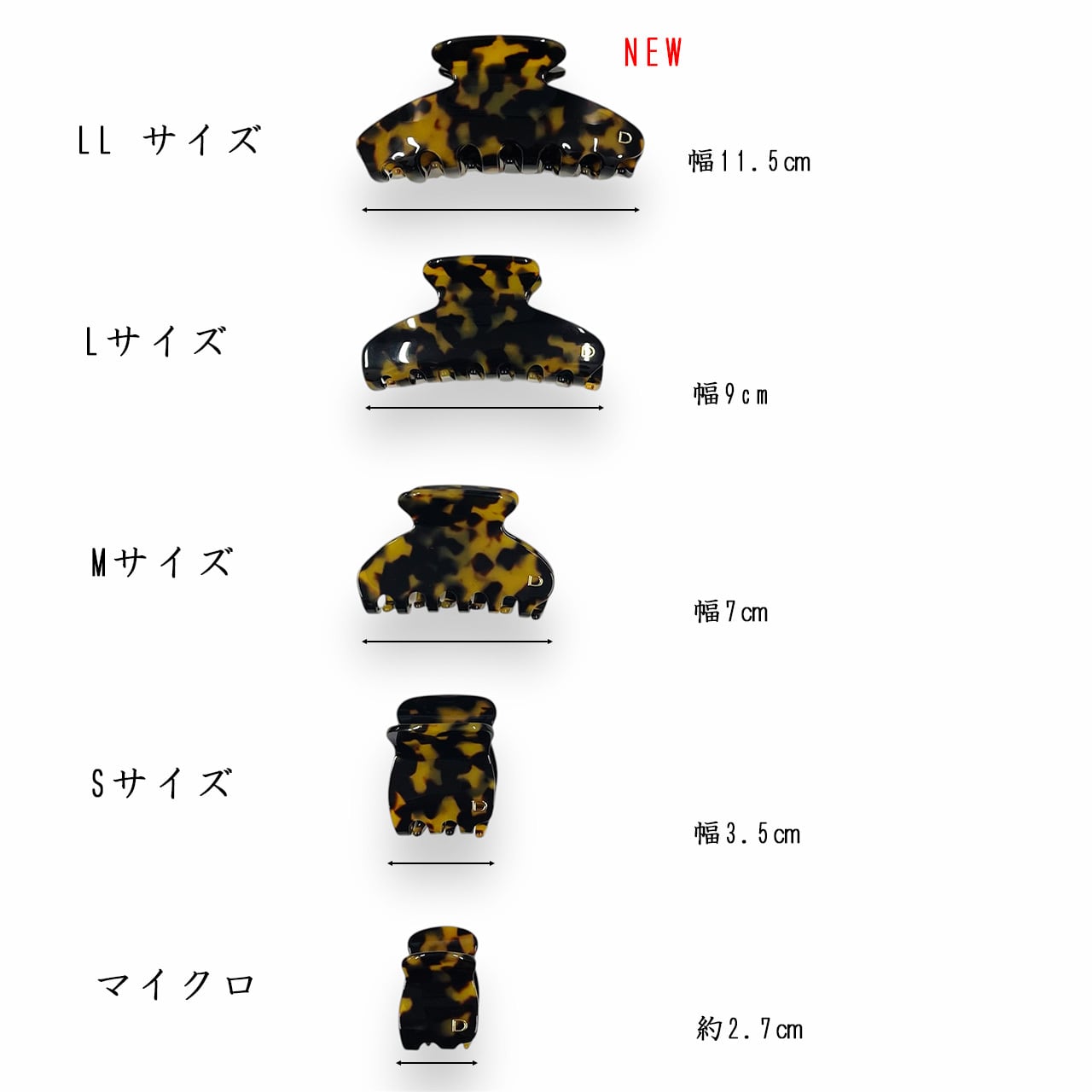 DEVISAGEヘアクリップ【M】 デヴィサージュ バンスクリップM カッティングフラワー | 【公式