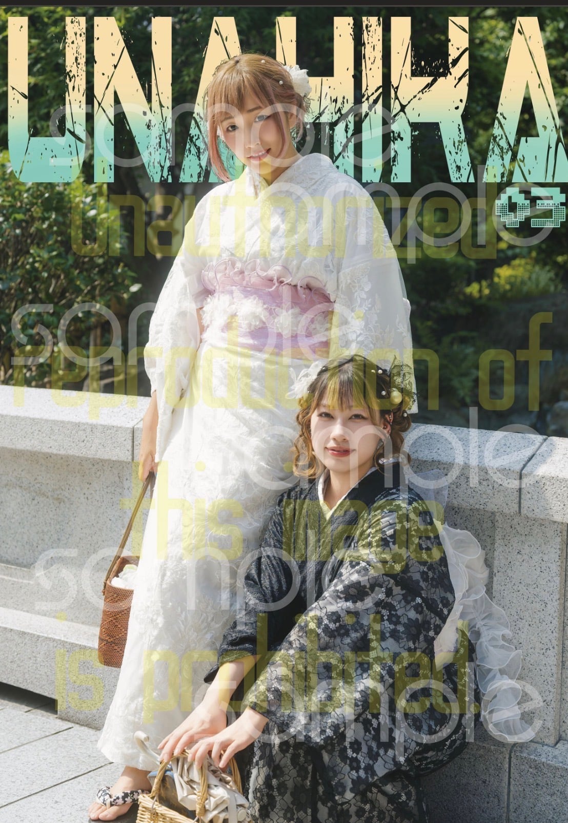 数量限定】#FR2 コラボTシャツ＆限定ポートレートセット | ウナギ
