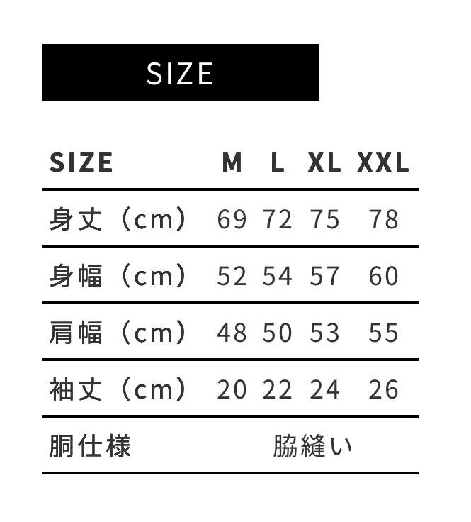 オリンピア】JUNPEI TAGUCHI オリンピア出場記念Tシャツ | J.P.T オリンピア】JUNPEI TAGUCHI オリンピア出場記念Tシャツ | J.P.T