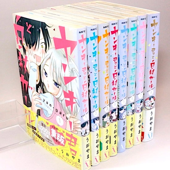 百日紅 (マンサンコミックス) 全3巻揃 杉浦 日向子 | HANAMUGURI