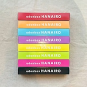 藤井製麺 HANAIRO shikoku meguru 別注カラー 8色セット