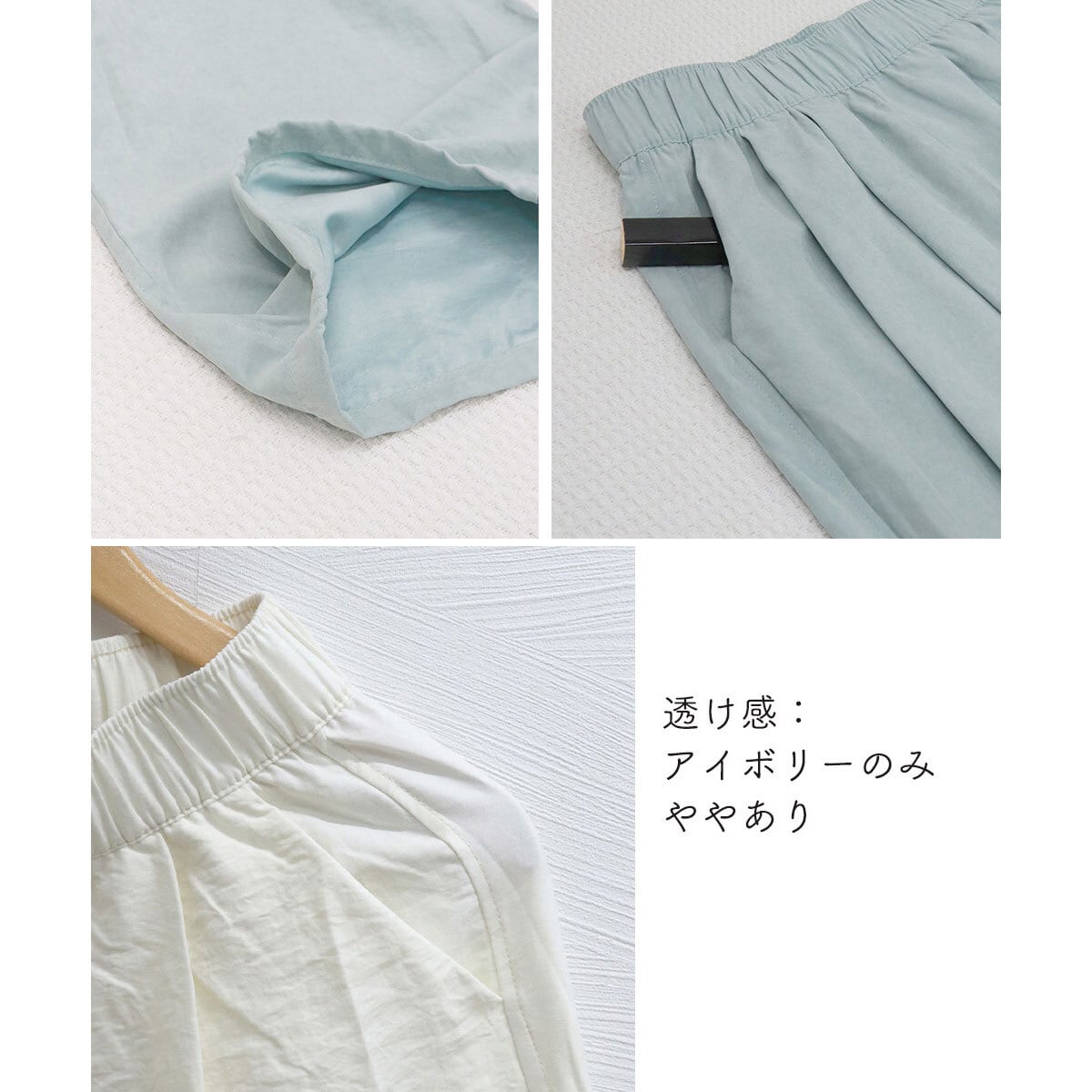 ワイドパンツ レディース 春夏 韓国 薄手 大人 カジュアル ゆったり 体型カバー リラックス イージーパンツ おしゃれ シンプル オフィスカジュアル 無地 大人可愛い 大人女子