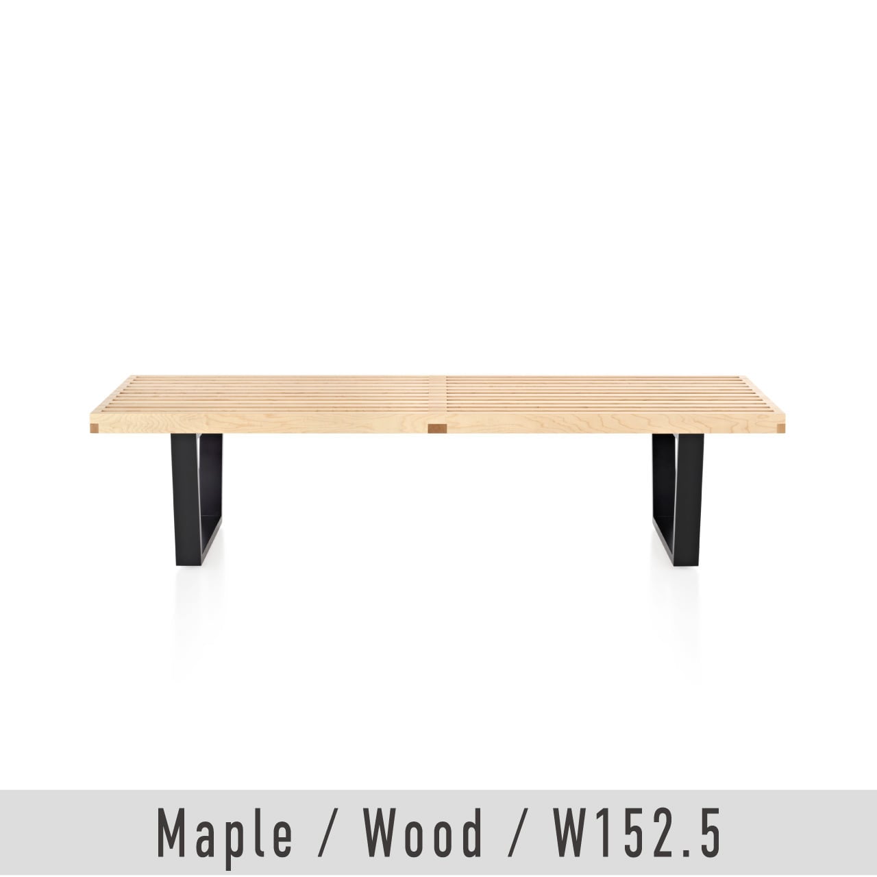 Herman Miller ネルソンプラットフォームベンチ Nelson Platform Bench - Bench - Herman Miller