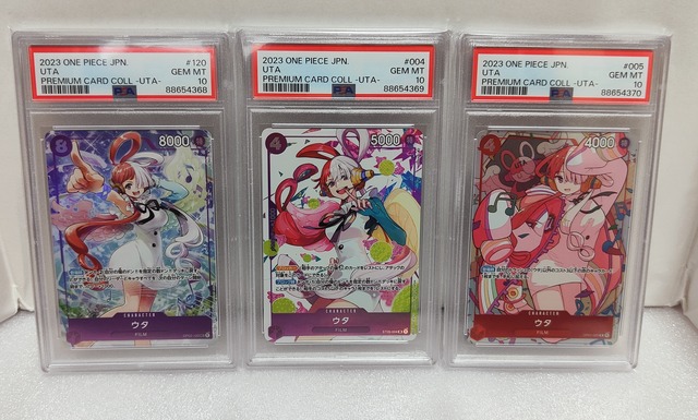 PSA10 ウタ 連番 プレミアムカードコレクション ワンピース カード 