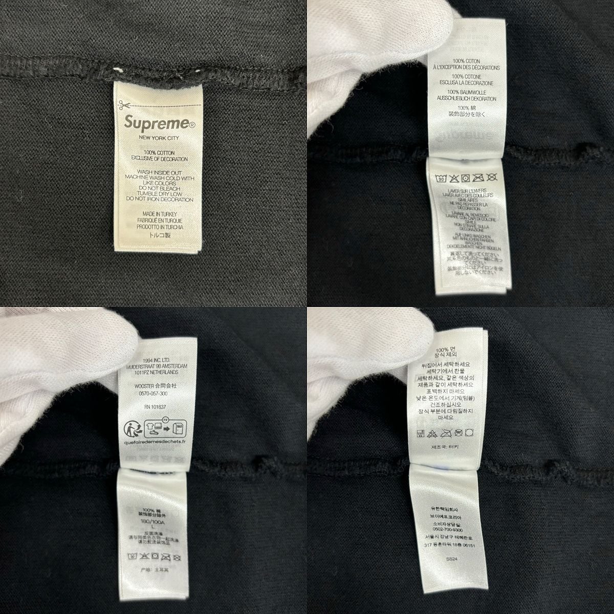 1円スタート☆Lサイズ☆supreme Box Logo Crewneck シュプリーム 1円スタート☆Lサイズ☆supreme Box Logo Crewneck シュプリーム
