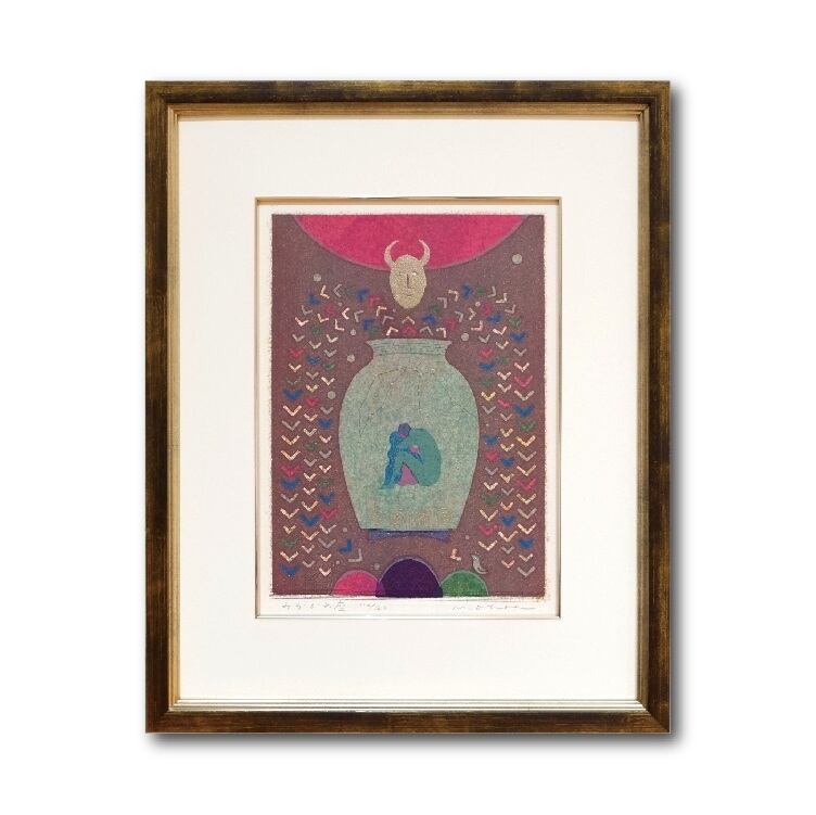 ジブリ美術館限定 風の谷のナウシカ 王蟲(オウム) 青眼 | Pay ID