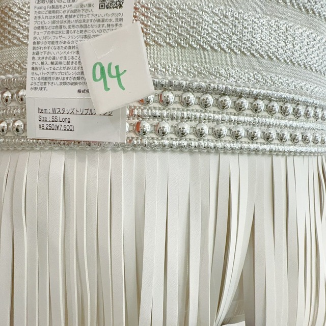 ファンファBAG(92~101)　7500円+税