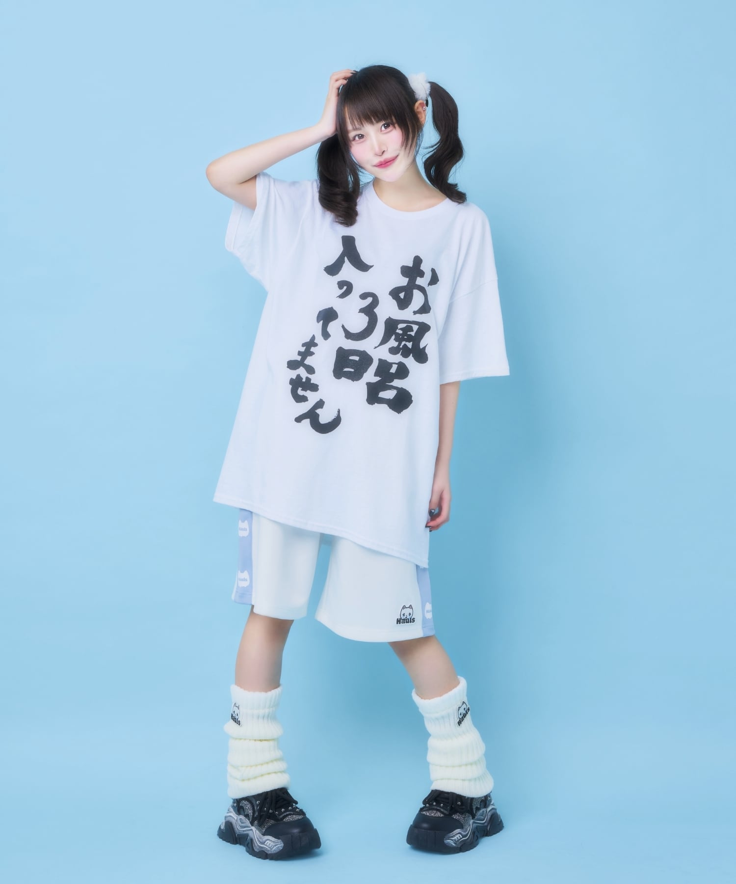 社不TEEシリーズ【風呂キャンBIGTEE】 | Hauls