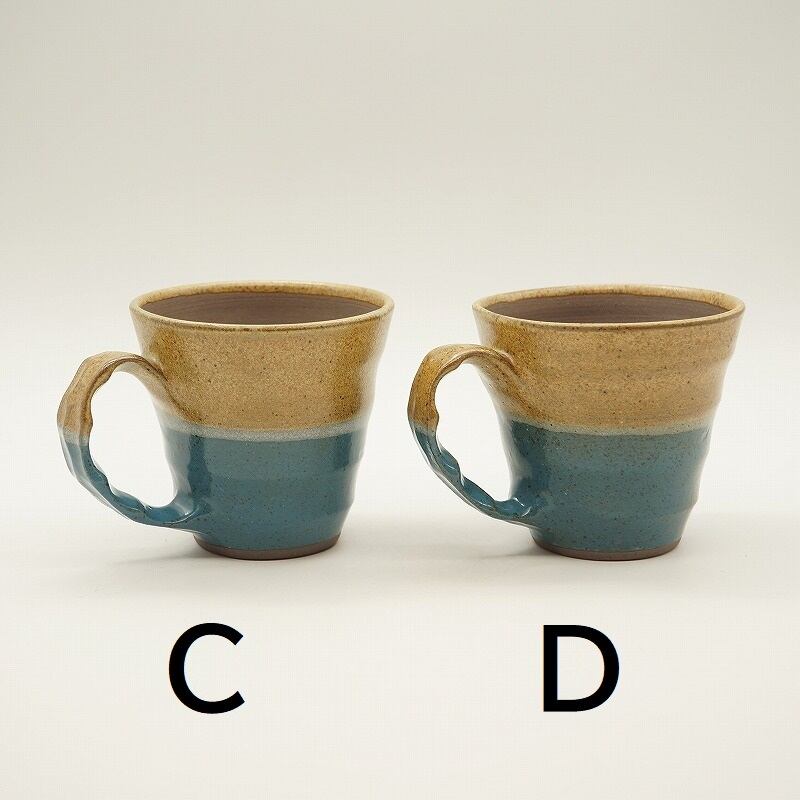 ツートンカラー マグカップ（中）ブルー×茶【琉球焼 丸勇陶房】 | 沖縄